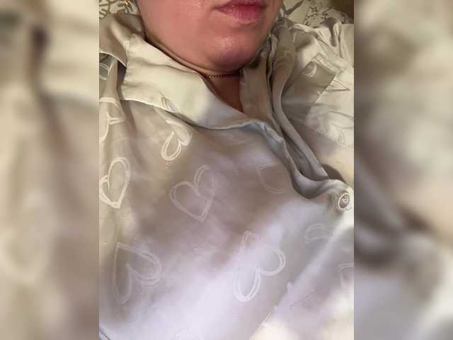 Amber-Lorinda's BongaCams show and profile