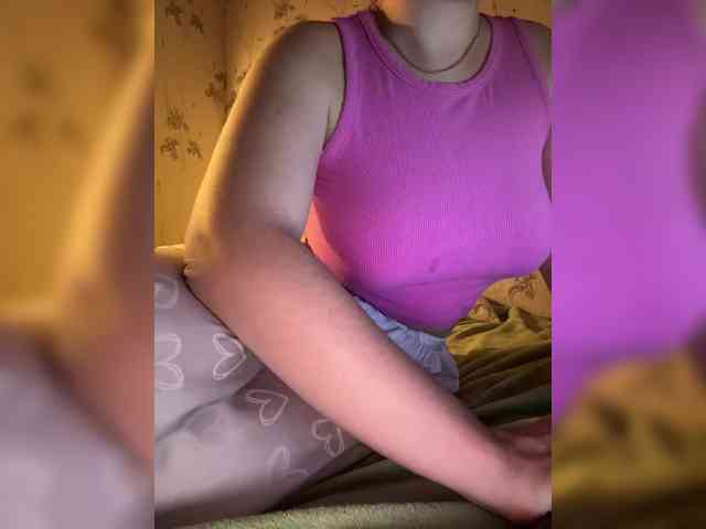 Amber-Lorinda webcam