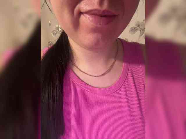 Amber-Lorinda webcam