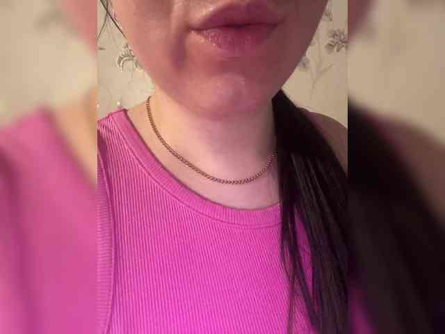 Amber-Lorinda webcam