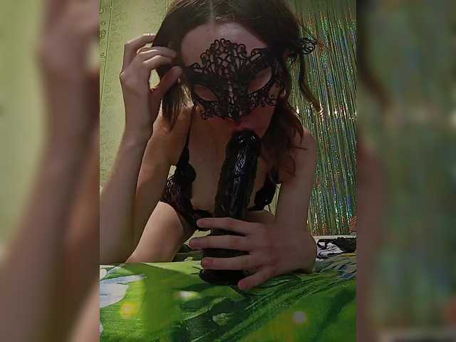 ZaraSss's BongaCams show and profile