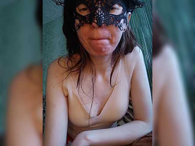 ZaraSss's BongaCams show and profile