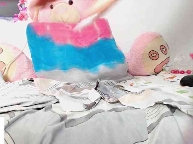 isabella-77 webcam