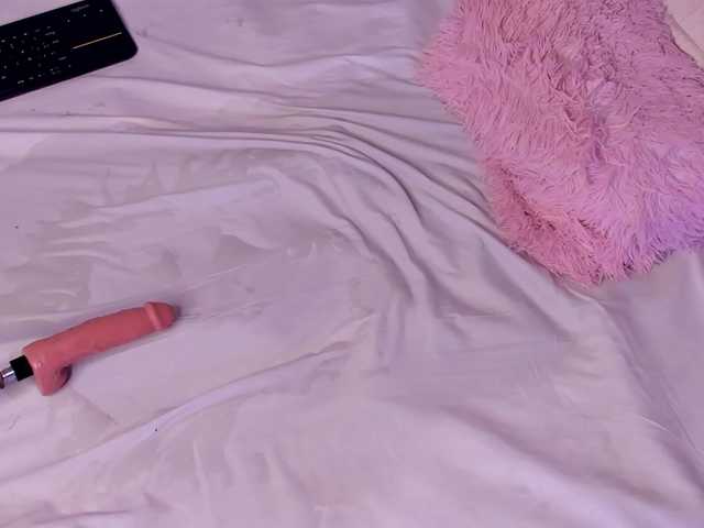 Katta-Gil's BongaCams show and profile