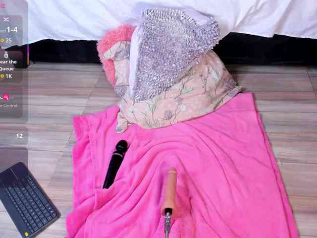 Katta-Gil webcam