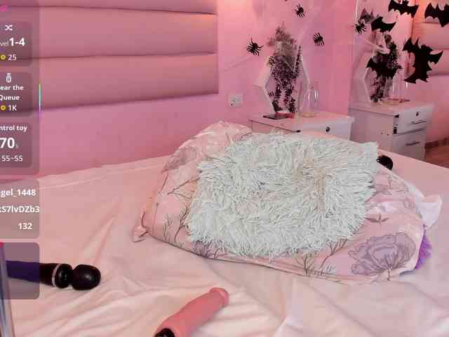 Katta-Gil webcam