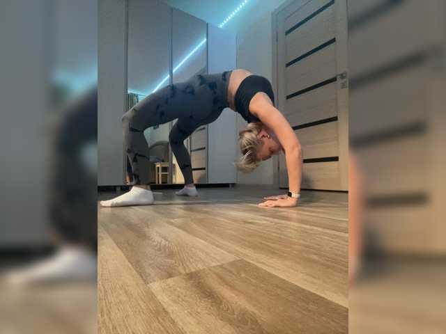 FemdomLadyMaria webcam