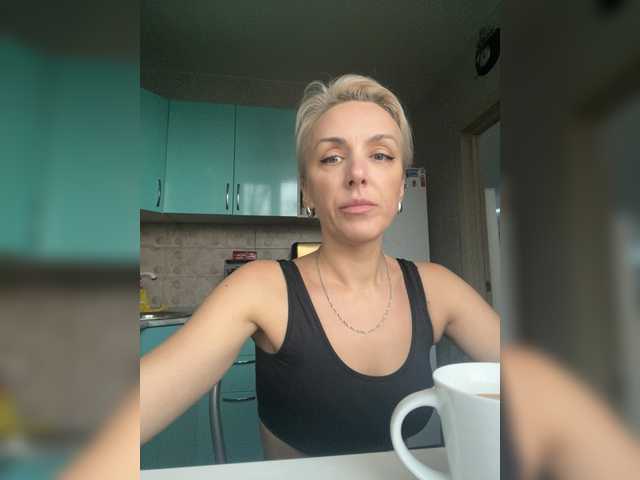 FemdomLadyMaria webcam