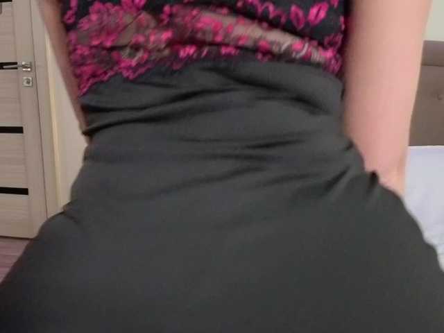 Alenaa's BongaCams show and profile