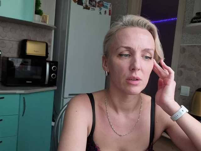 Alenaa's BongaCams show and profile