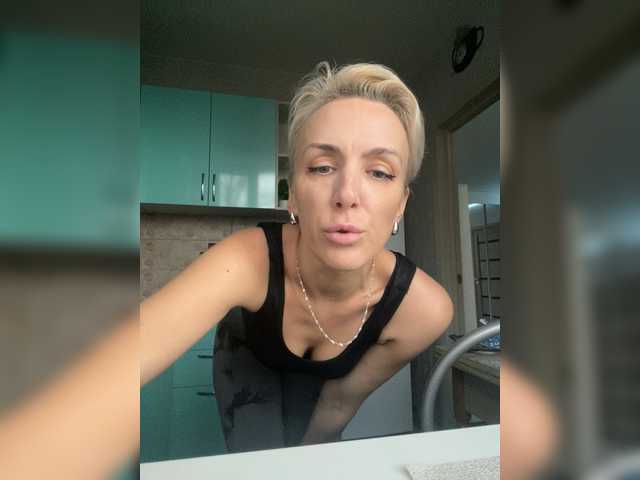 FemdomLadyMaria webcam