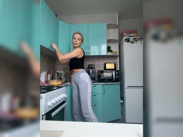 Alenaa's BongaCams show and profile