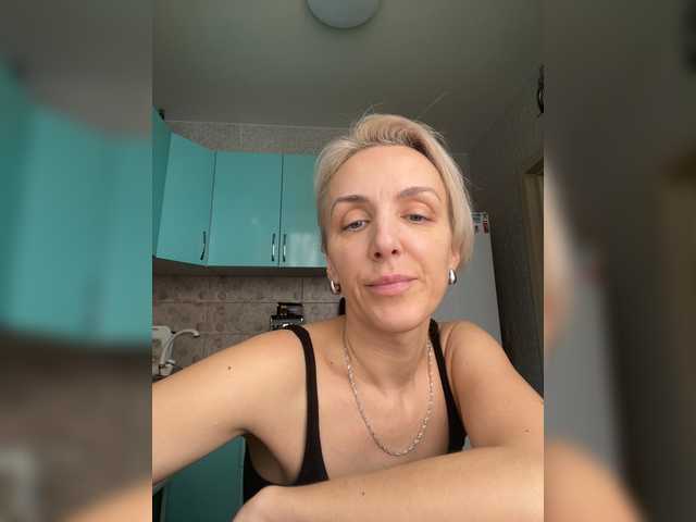 Alenaa's BongaCams show and profile