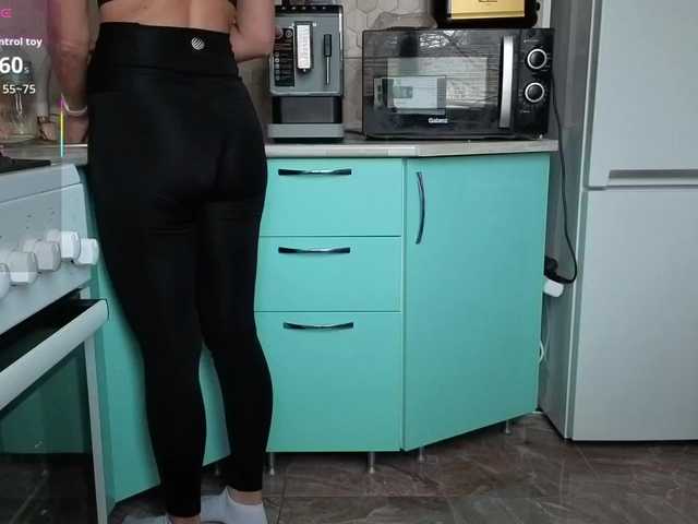 Alenaa's BongaCams show and profile