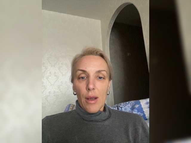 Alenaa's BongaCams show and profile