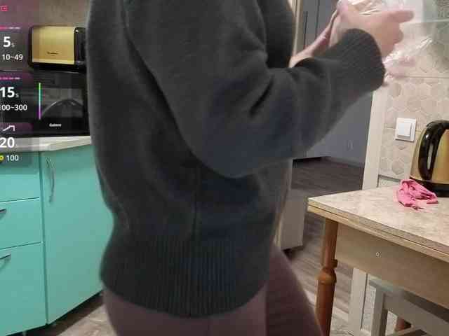 FemdomLadyMaria webcam