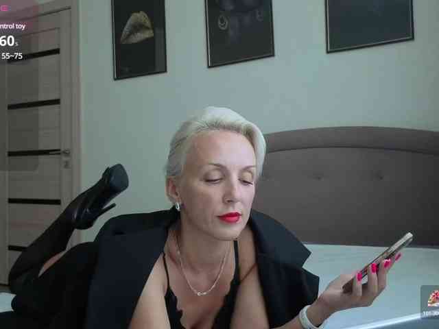 FemdomLedyMaria webcam