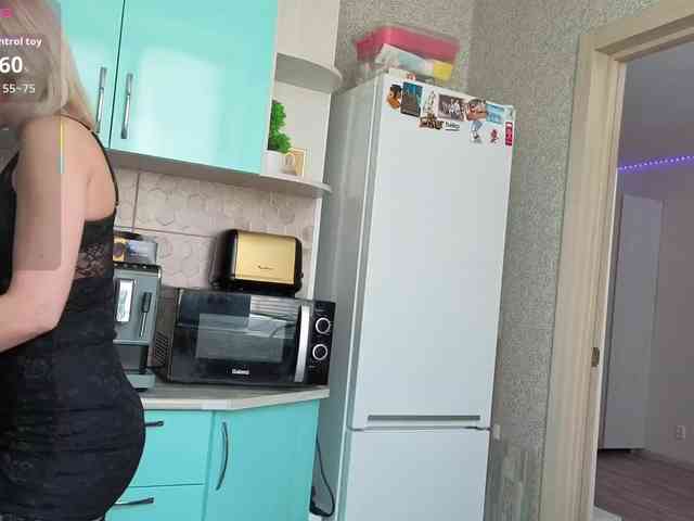 FemdomLadyMaria webcam