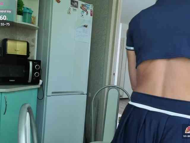 FemdomLedyMaria webcam