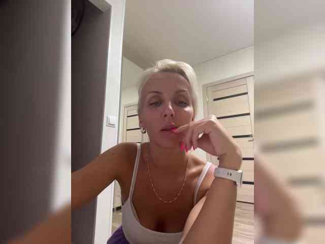 FemdomLedyMaria webcam