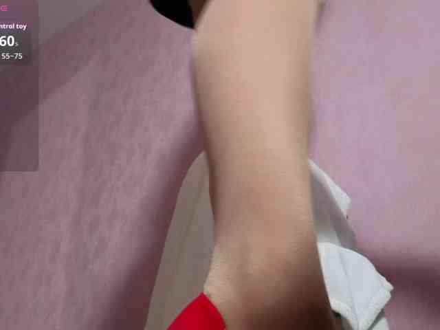 FemdomLedyMaria webcam