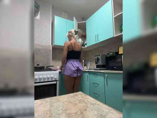 FemdomLedyMaria webcam