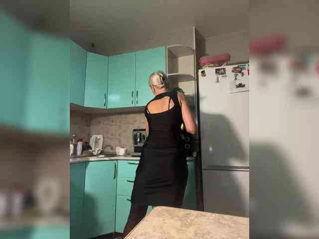 FemdomLedyMaria webcam