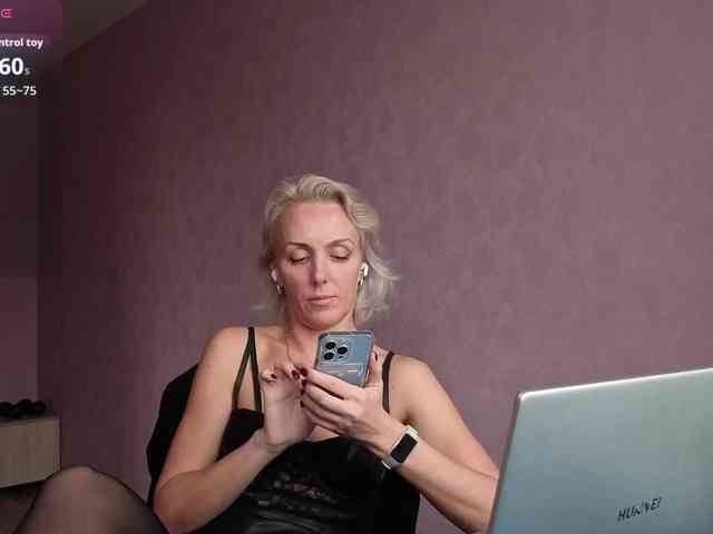 FemdomLedyMaria webcam