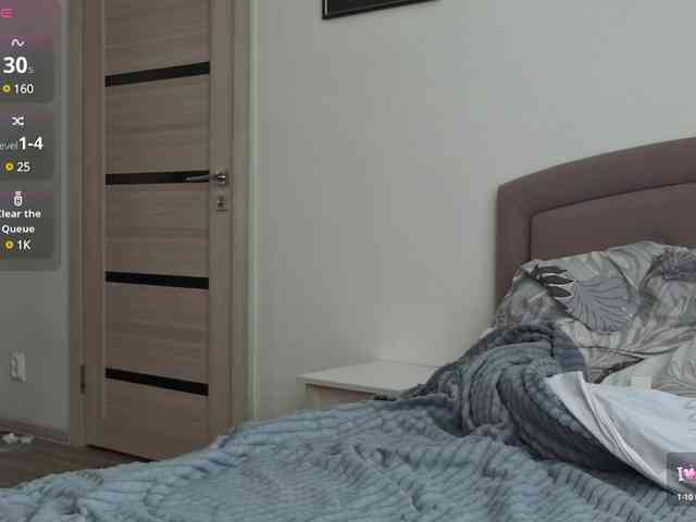 FemdomLedyMaria webcam