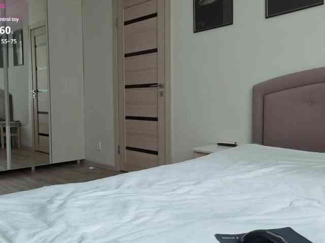 FemdomLedyMaria webcam