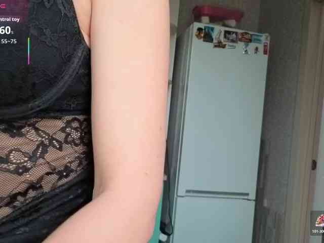 FemdomLadyMaria webcam