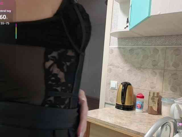 FemdomLadyMaria webcam