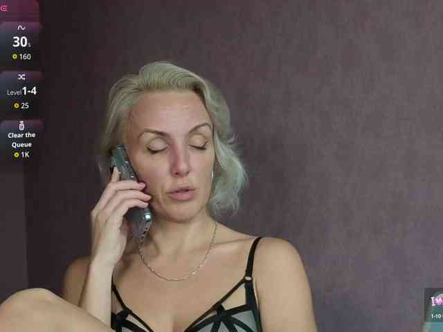 FemdomLedyMaria webcam