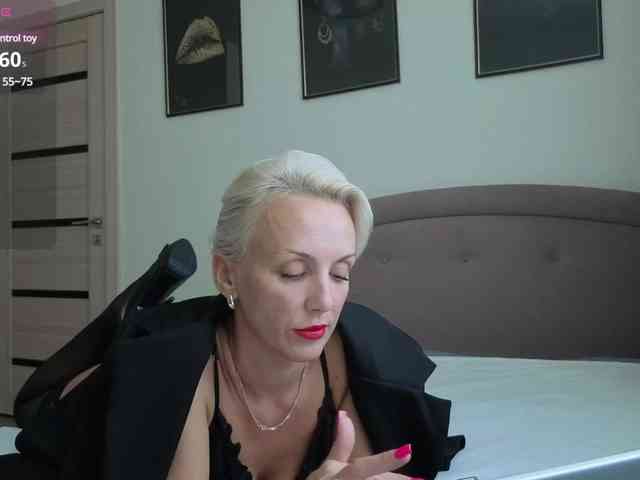 FemdomLedyMaria webcam