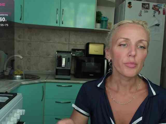 FemdomLedyMaria webcam