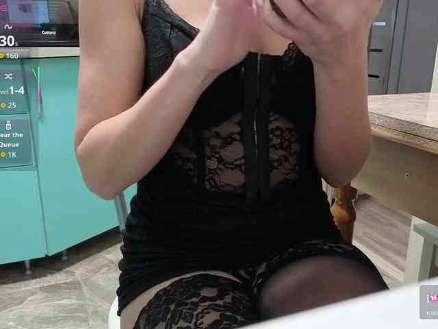 FemdomLadyMaria webcam