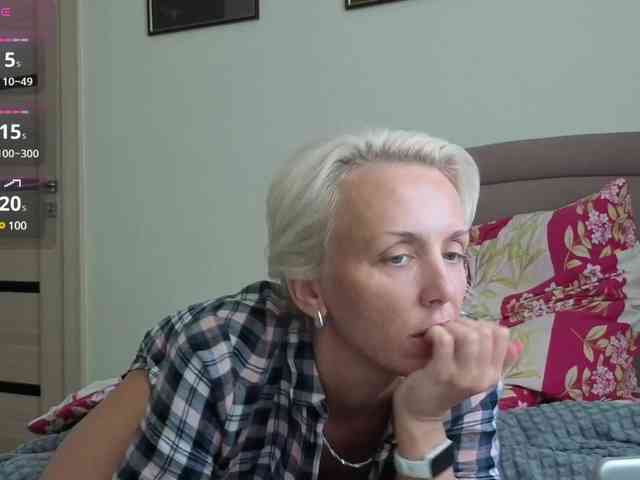 FemdomLedyMaria webcam