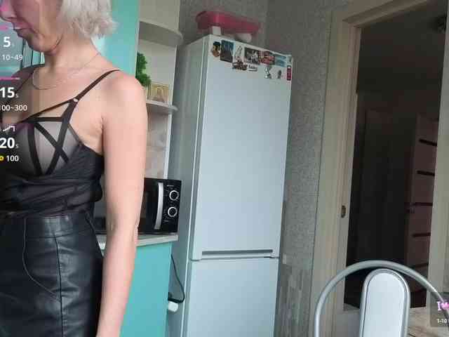 FemdomLedyMaria webcam