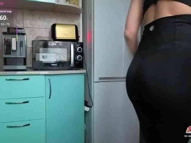 FemdomLadyMaria webcam