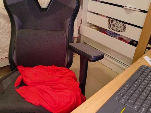 thesssavannah's BongaCams show and profile