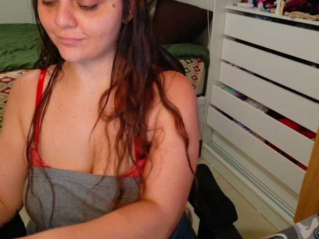 thesssavannah's BongaCams show and profile