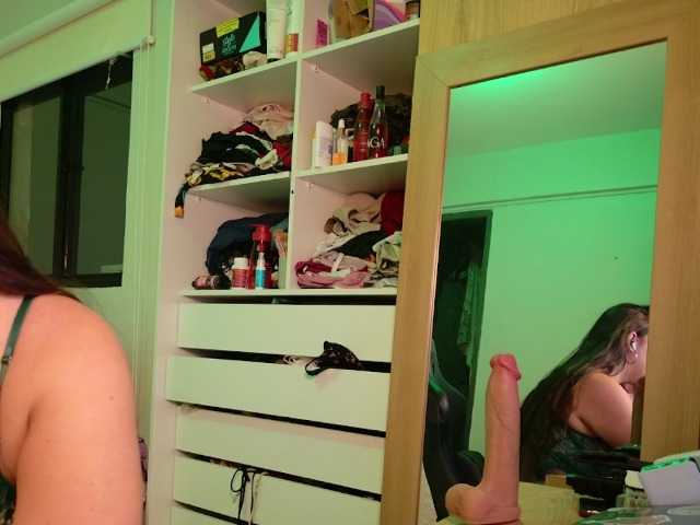 thesssavannah's BongaCams show and profile