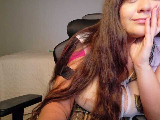 thesssavannah's BongaCams show and profile