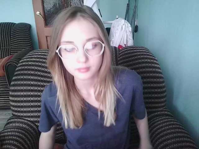emolina