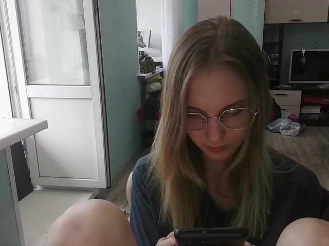 emolina