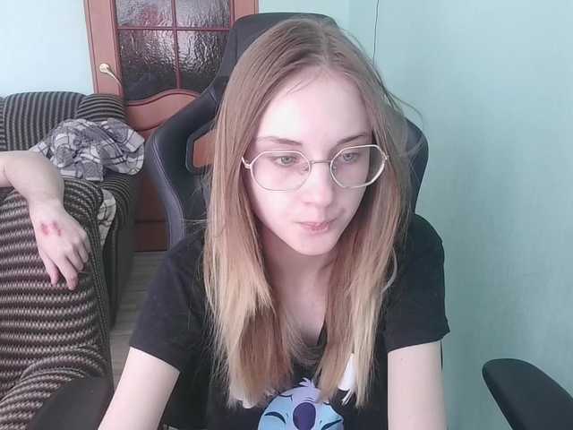 emolina