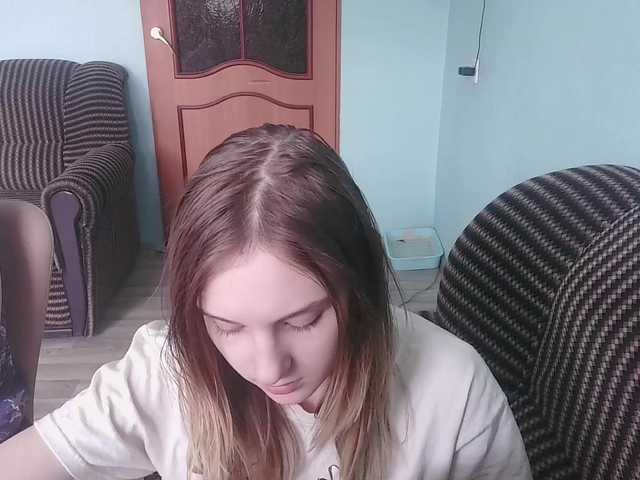 emolina