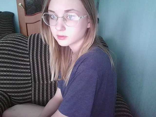 emolina