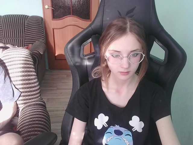 emolina