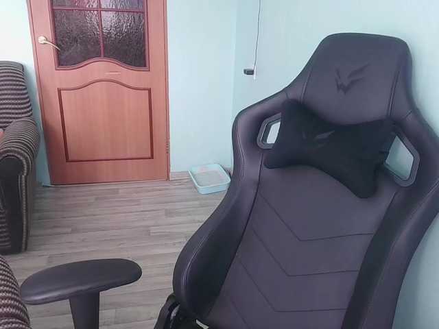 emolina